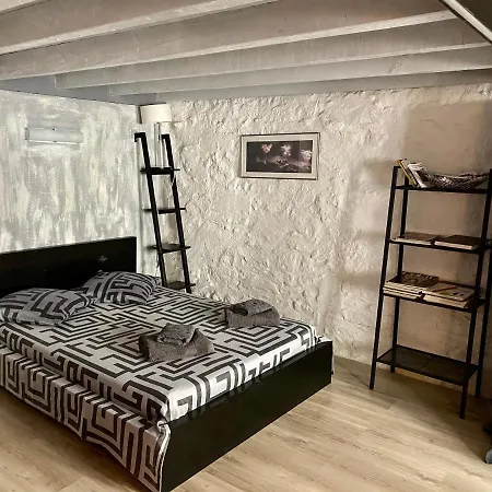 La Maison D'alix, A L'interieur De La Cite Medievale! Carcassonne